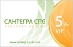 Для увеличения, кликните по картинке Пяти процентная скидочная карта